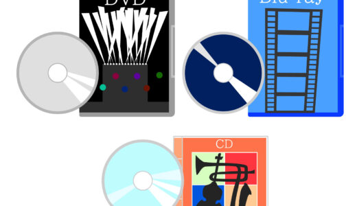 【新品CD・DVD販売】CD PLAZA WAVE WOW店の店舗情報【帯広市】