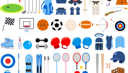 【スポーツ用品】十勝・帯広のスポーツデポ一覧 (1店舗)【まとめ】