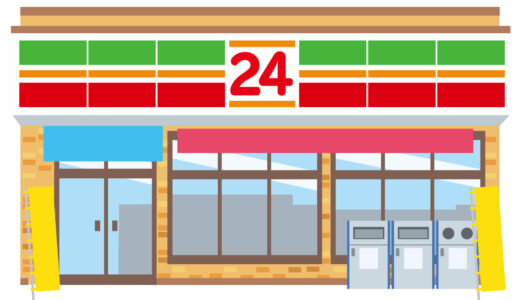 【コンビニ】十勝・帯広のコンビニチェーン店の店舗一覧 (181店舗)【全まとめ】