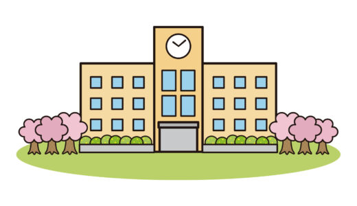 【学校】十勝・帯広の大学・短期大学一覧 (2校)【全まとめ】