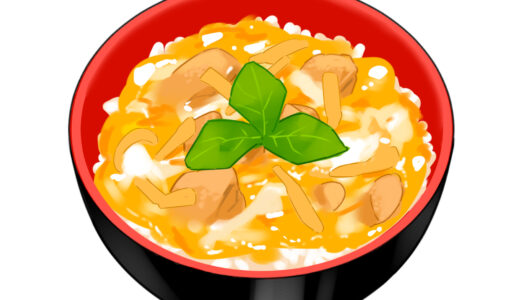 下のソーシャルリンクからフォロー