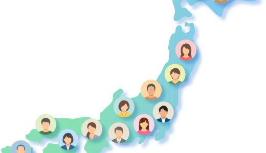 【人口データ】十勝・帯広の人口・世帯数一覧【2025年】